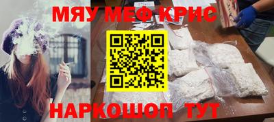 первитин Первоуральск