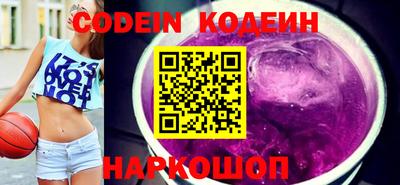 героин Пенза