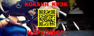стаф Партизанск