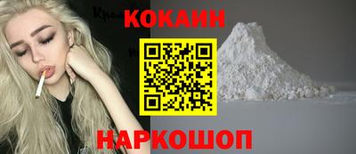героин Пенза