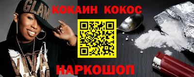 первитин Первоуральск
