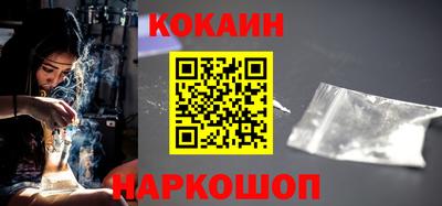 стаф Партизанск
