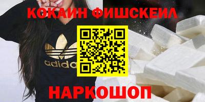героин Пенза