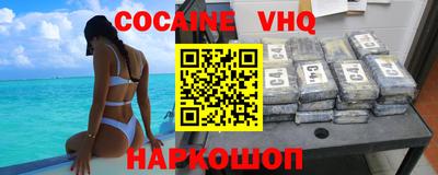 стаф Партизанск