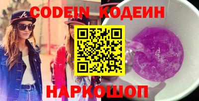первитин Первоуральск