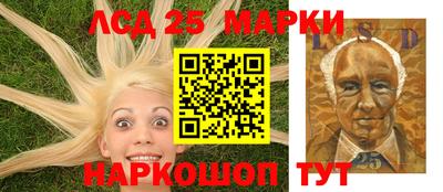 героин Пенза