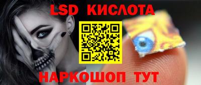 первитин Первоуральск