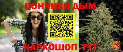 стаф Партизанск