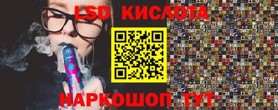 первитин Первоуральск