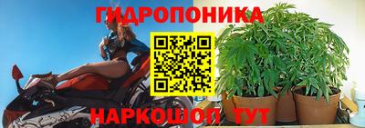 первитин Первоуральск