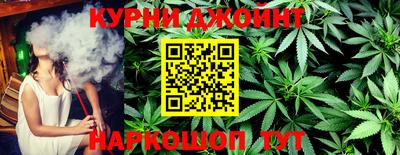 героин Пенза