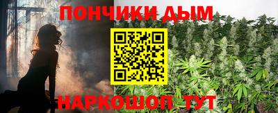стаф Партизанск