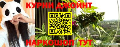 героин Пенза