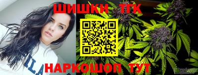 героин Пенза