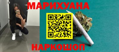 первитин Первоуральск