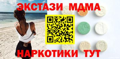 первитин Первоуральск