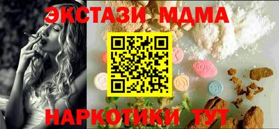 первитин Первоуральск