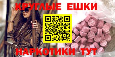 стаф Партизанск
