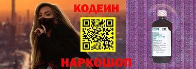 первитин Первоуральск