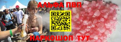 героин Пенза