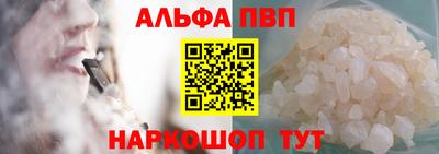 героин Пенза