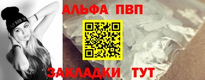 первитин Первоуральск