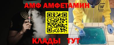 первитин Первоуральск