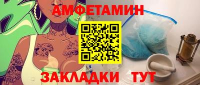 первитин Первоуральск