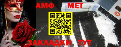 первитин Первоуральск