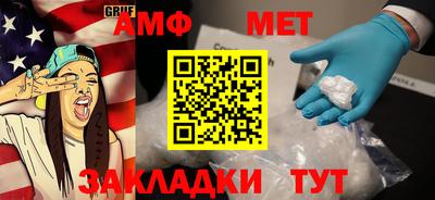 героин Пенза