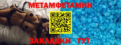 героин Пенза