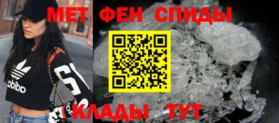героин Пенза