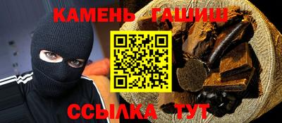 героин Пенза
