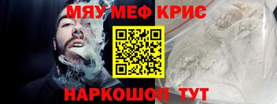 героин Пенза