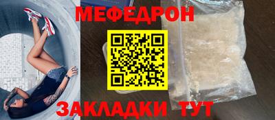 героин Пенза