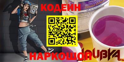 первитин Первоуральск