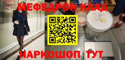 первитин Первоуральск